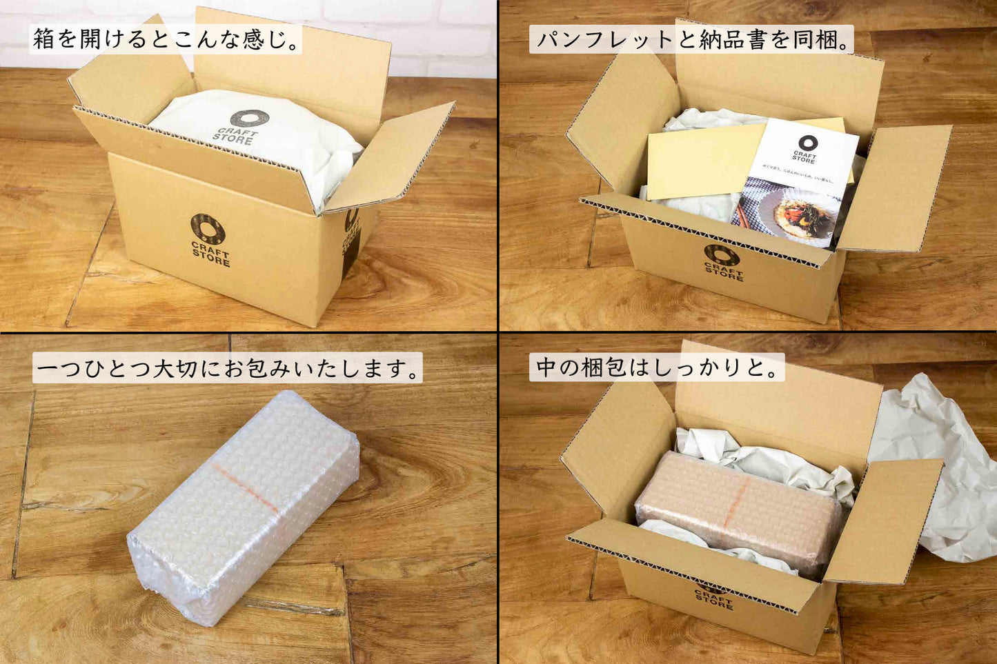 うるしの弁当箱 (二段)