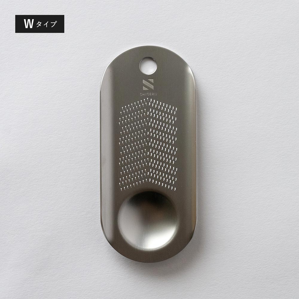 シゲル工業 R30おろし金