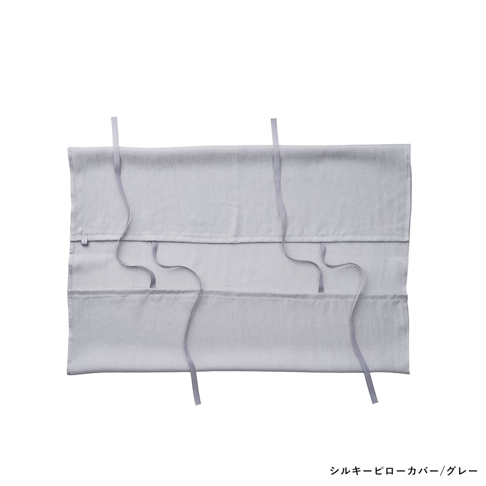 上州絹屋 シルキーピローカバー セリシンナイトグローブ