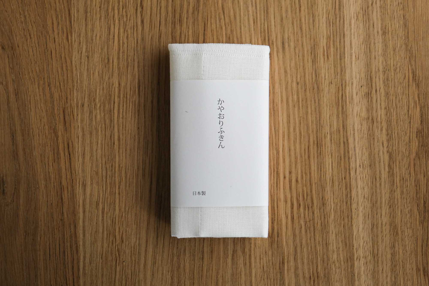 SOMALI 台所ギフトセット