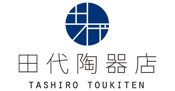 田代陶器店