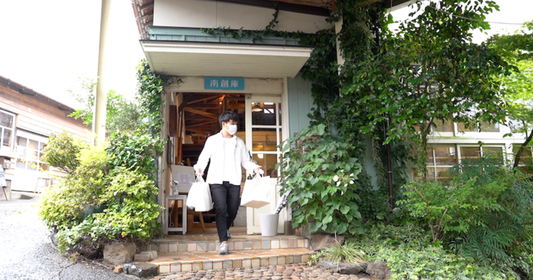 【スタッフからのお土産】「HASAMI PORCELAIN」マグカップを6名様にプレゼント！