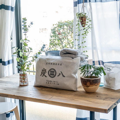 炭八 ワイド 8L 単品