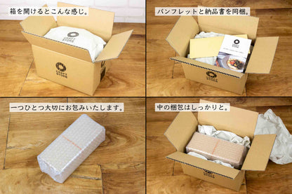 うるしの弁当箱 （正方形）