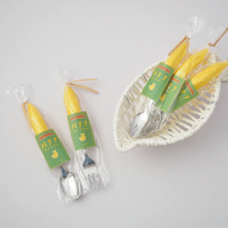 バナナなカトラリー