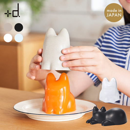 +d ネコカップ / コネコカップ