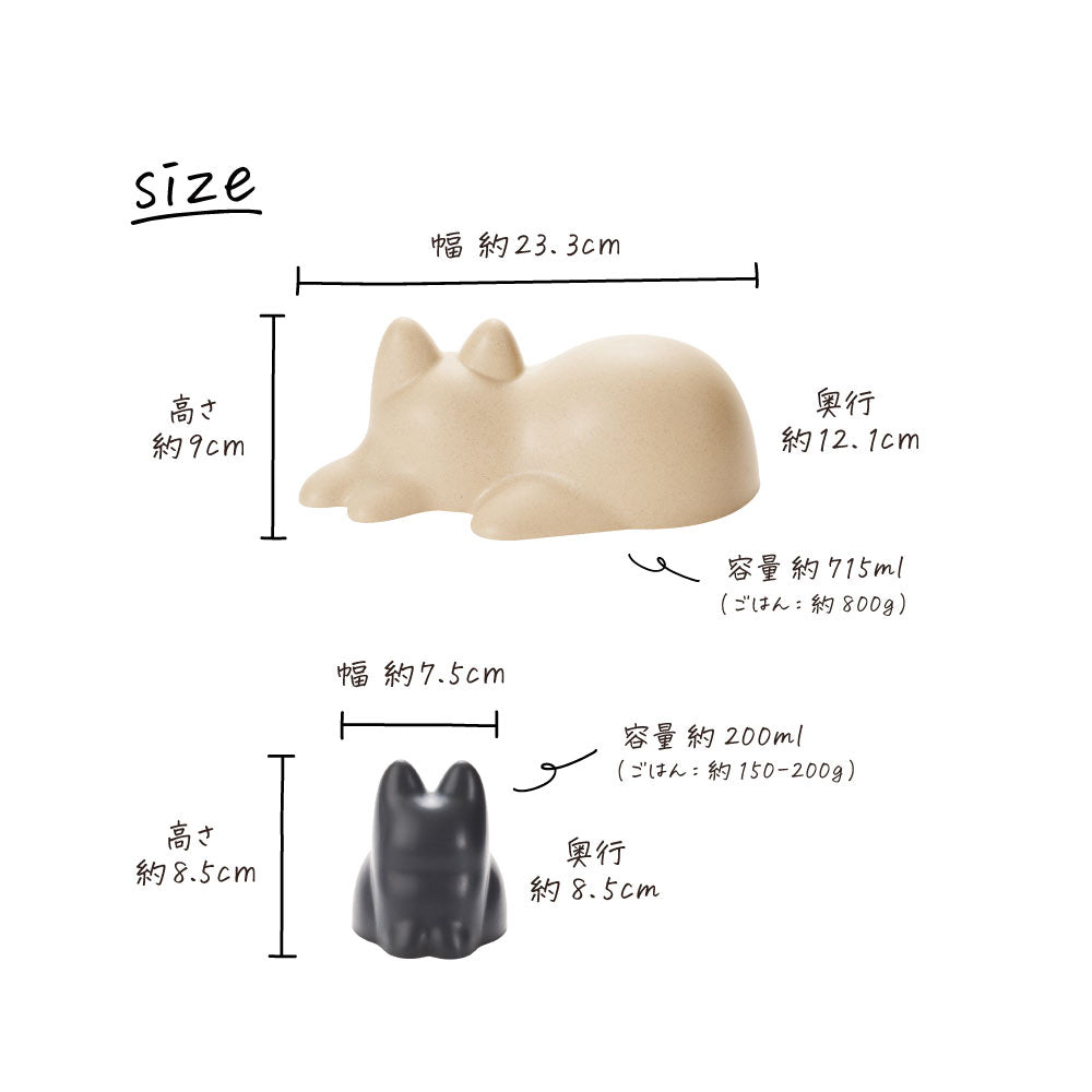 +d ネコカップ / コネコカップ