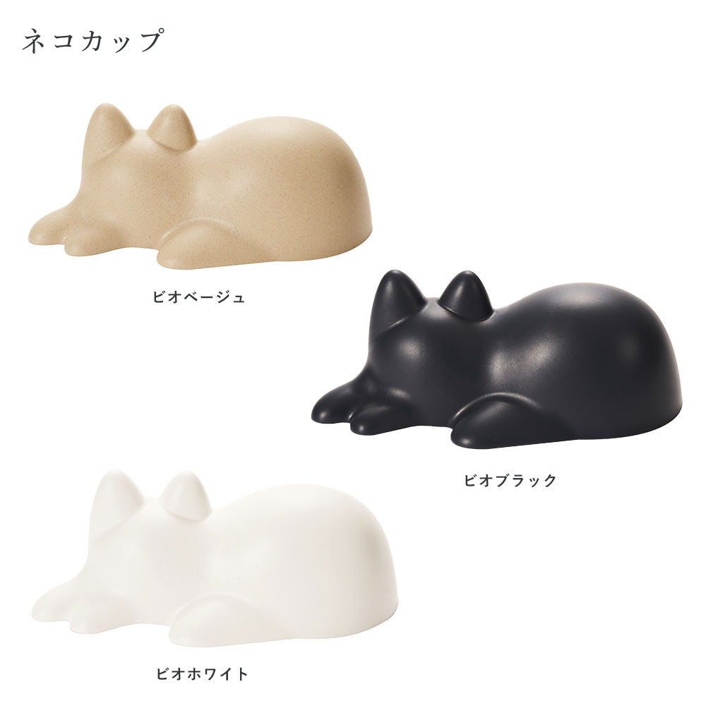 +d ネコカップ / コネコカップ