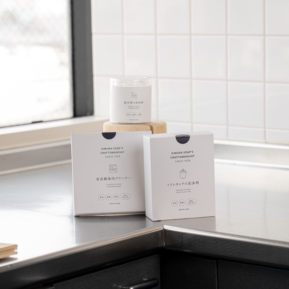 C SERIES トイレタンクの洗浄剤 / 排水管の洗浄剤 / 食洗機庫内クリーナー / 他