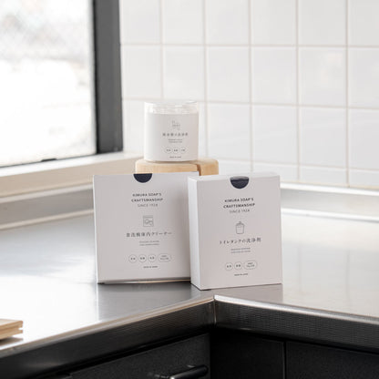 C SERIES トイレタンクの洗浄剤 / 排水管の洗浄剤 / 食洗機庫内クリーナー / 他