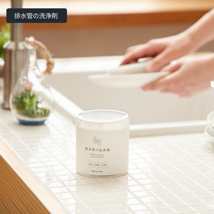 C SERIES トイレタンクの洗浄剤 / 排水管の洗浄剤 / 食洗機庫内クリーナー / 他