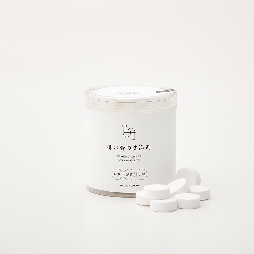 C SERIES トイレタンクの洗浄剤 / 排水管の洗浄剤 / 食洗機庫内クリーナー / 他