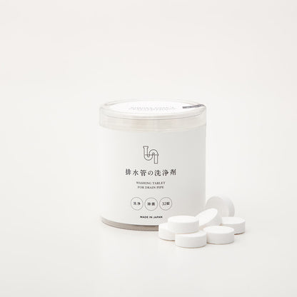 C SERIES トイレタンクの洗浄剤 / 排水管の洗浄剤 / 食洗機庫内クリーナー / 他