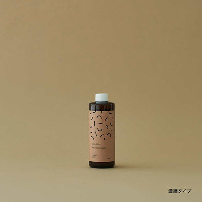 goodbio グッドバイオ マルチクリーナー