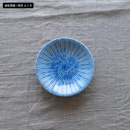 選べる小皿シリーズ 波佐見焼