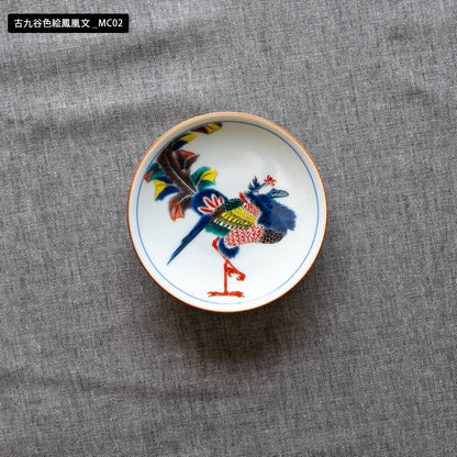 選べる小皿シリーズ 九谷焼