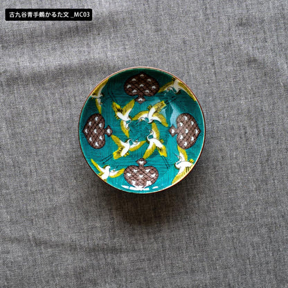 選べる小皿シリーズ 九谷焼