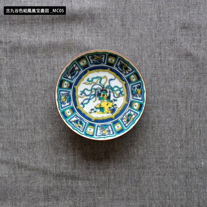 選べる小皿シリーズ 九谷焼