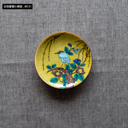 選べる小皿シリーズ 九谷焼