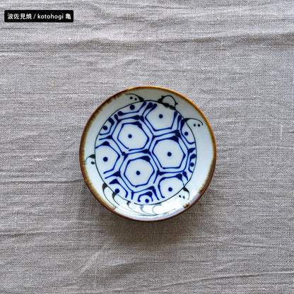 選べる小皿シリーズ 波佐見焼