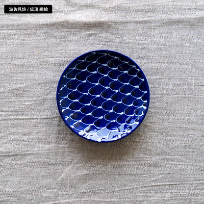 選べる小皿シリーズ 波佐見焼