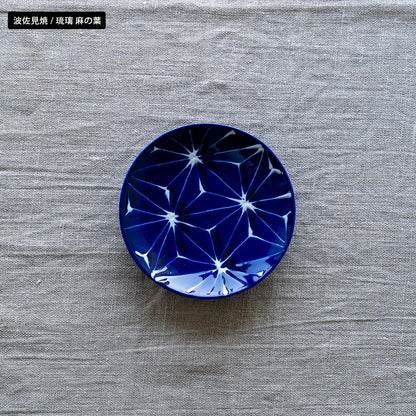 選べる小皿シリーズ 波佐見焼