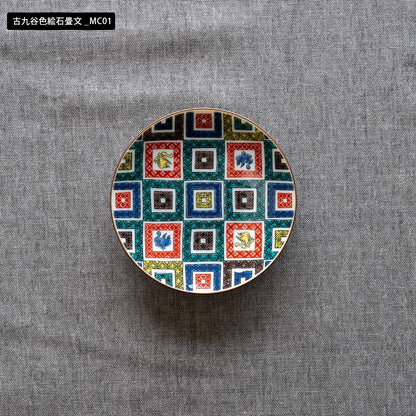 選べる小皿シリーズ 九谷焼