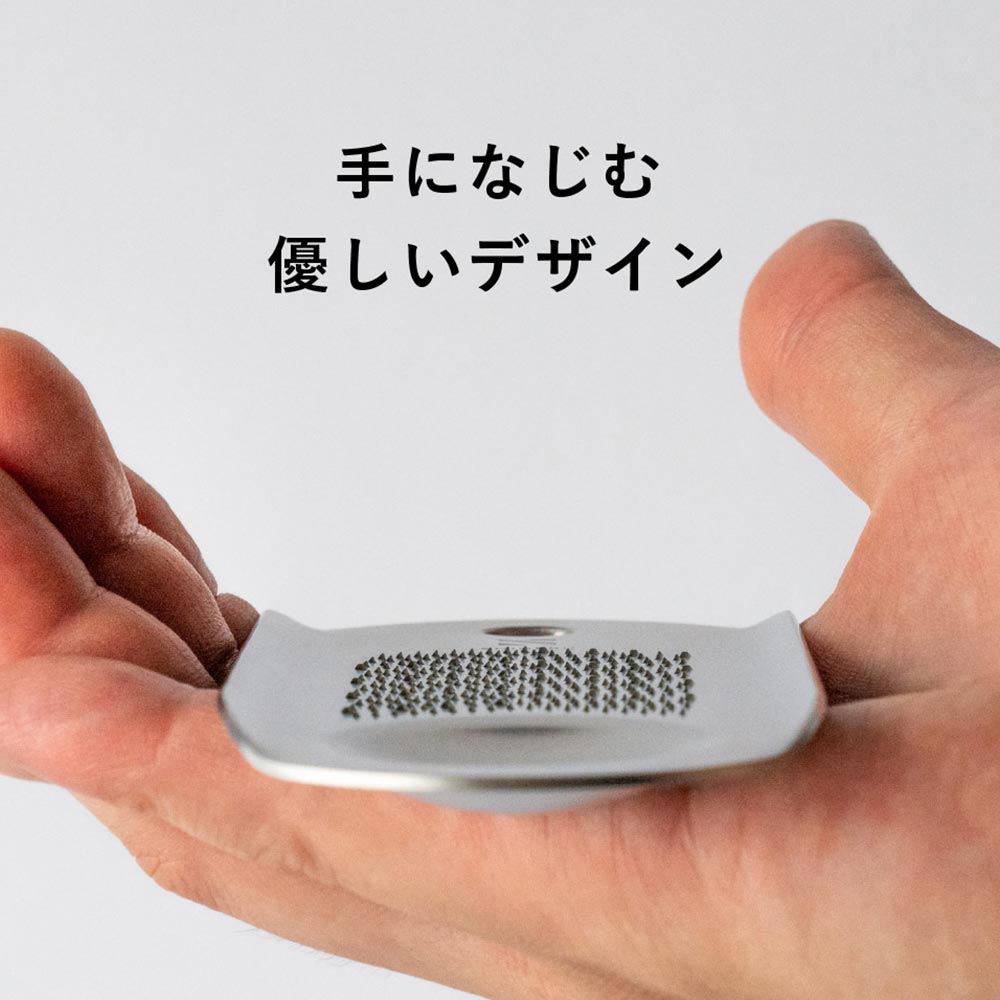 シゲル工業 R30おろし金