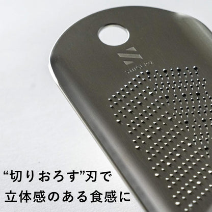 シゲル工業 R30おろし金