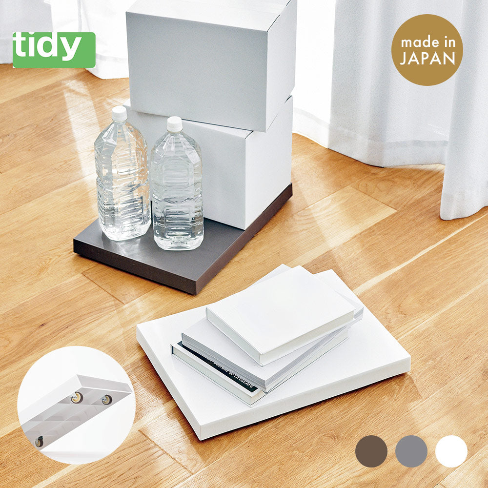 Platform プラットフォーム