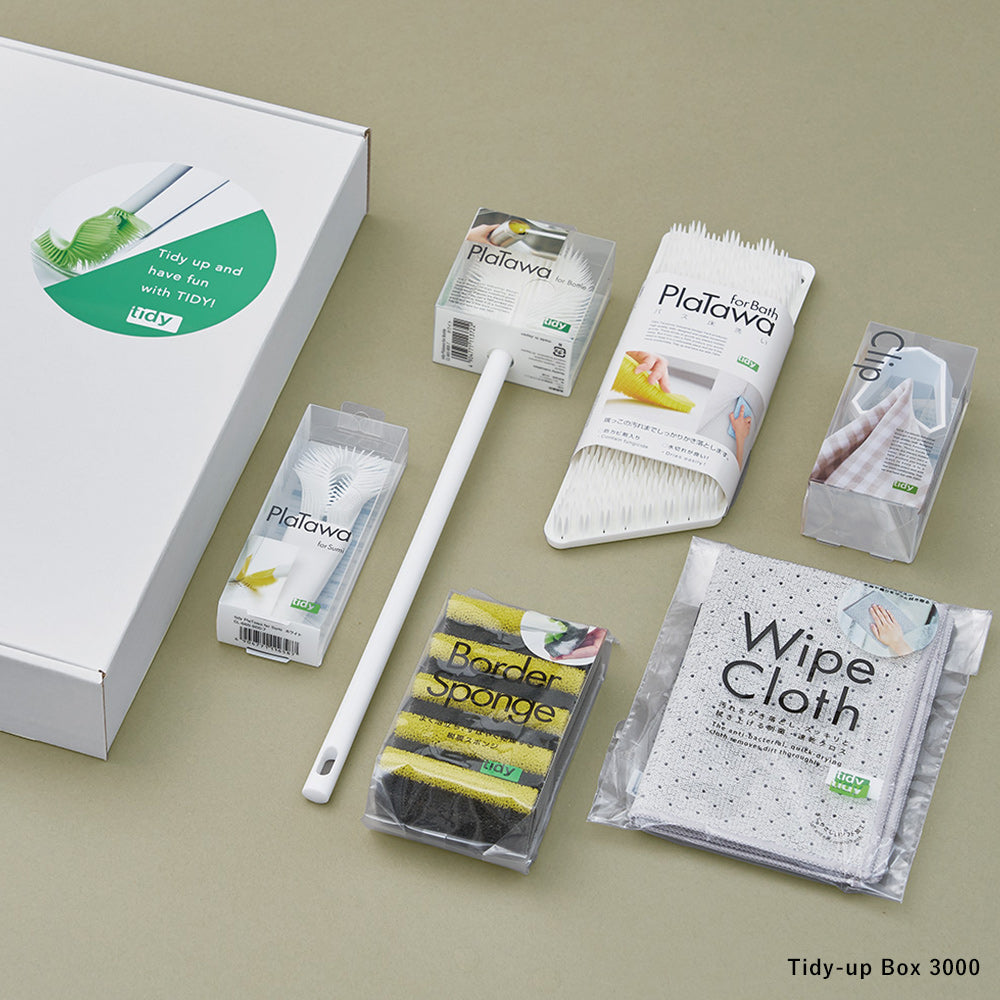 タイディーアップボックス