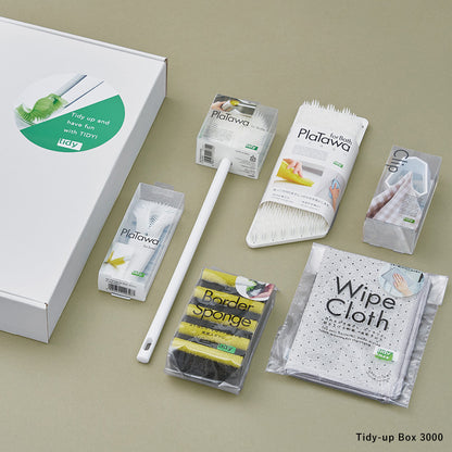 タイディーアップボックス