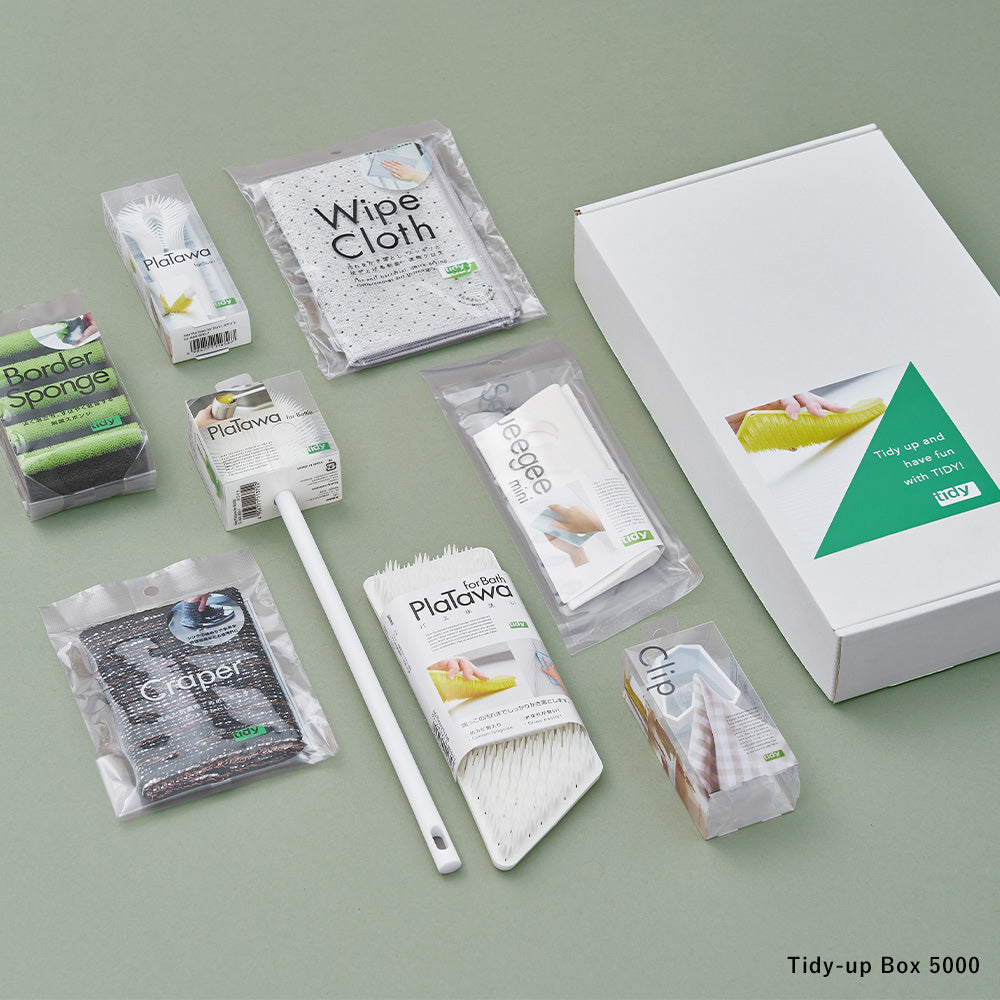 タイディーアップボックス