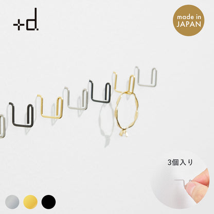 Pli 3pcs Hook Pin プリ（フックピン・3個入）