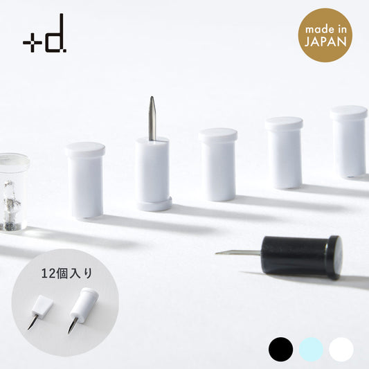 Ninjapin Mini 12pcs ニンジャピン ミニ 12個入