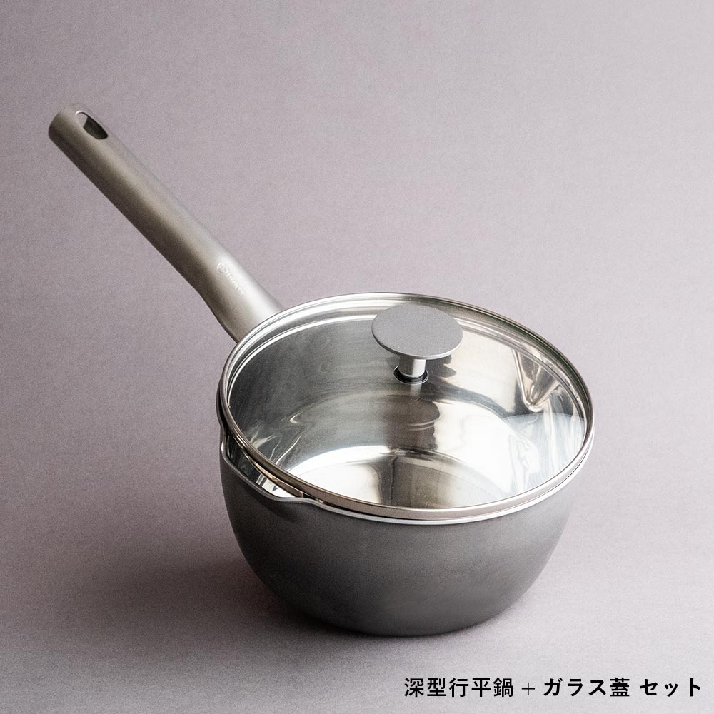 クラッド3層鋼 深型行平鍋