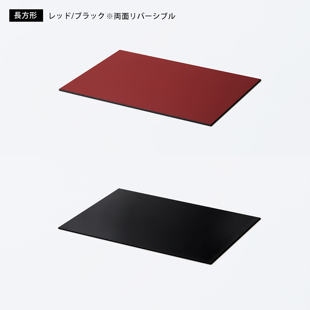 ダイニングトレー