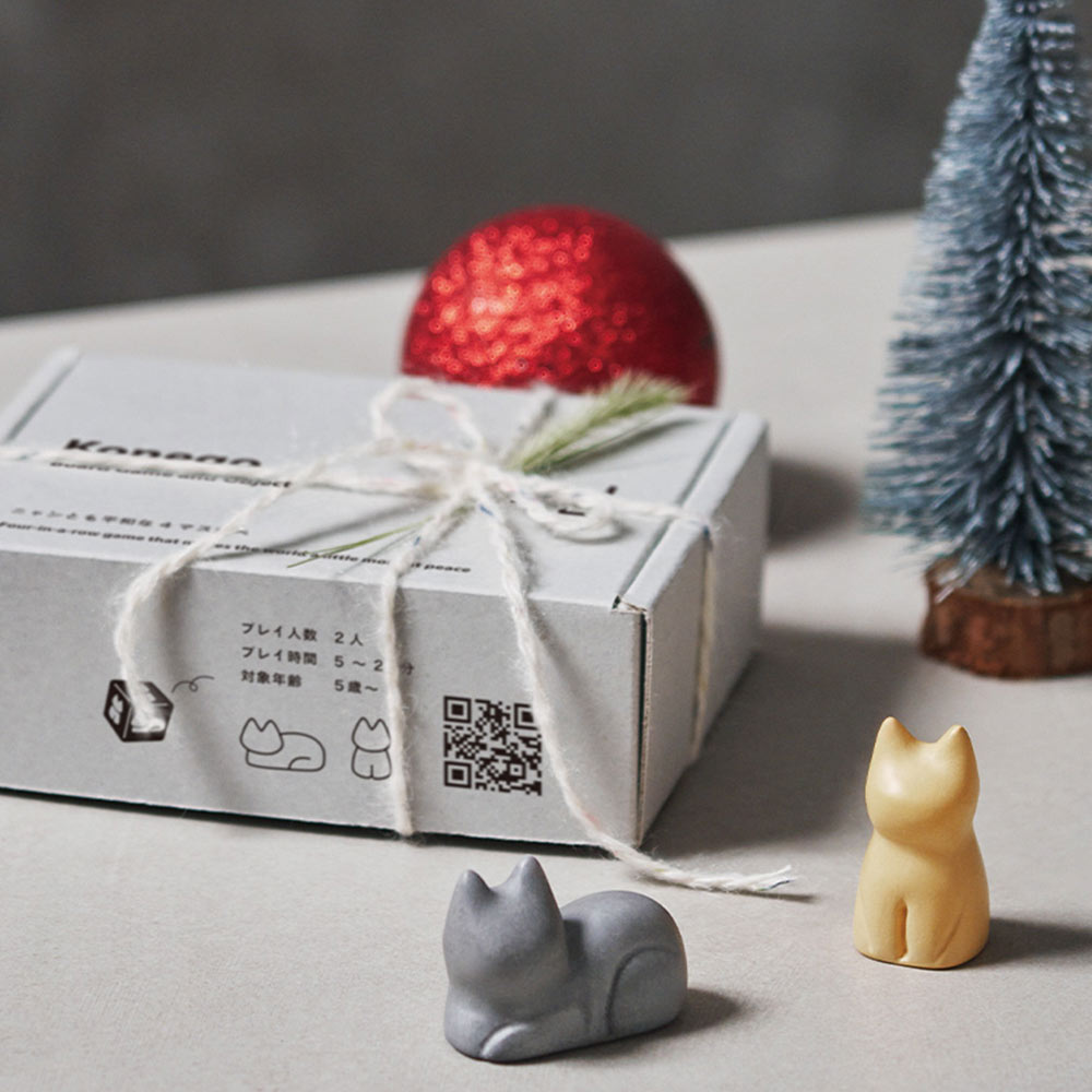 +d｜コネゴ ネゴ