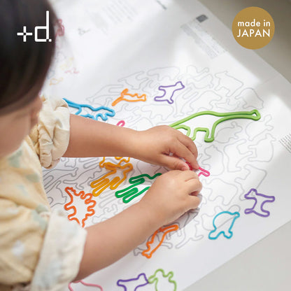 +d アニマルラバーバンド