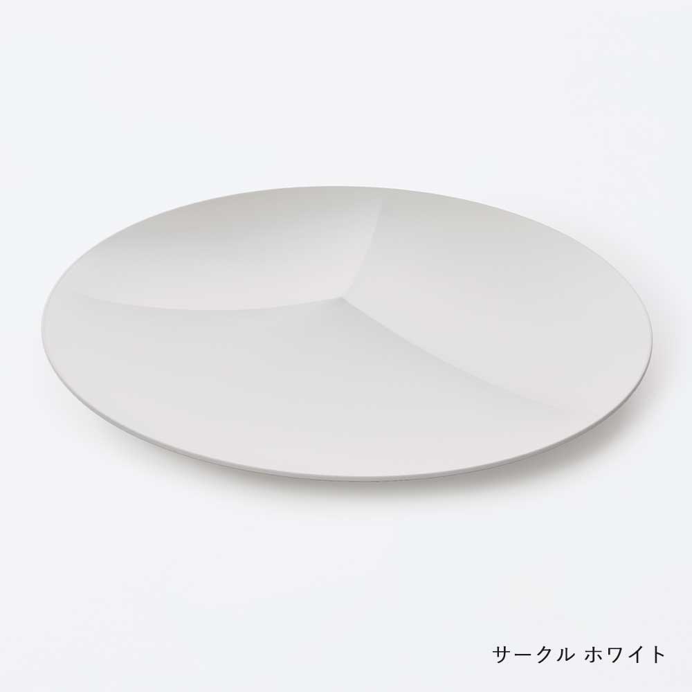 tak ワンディッシュ