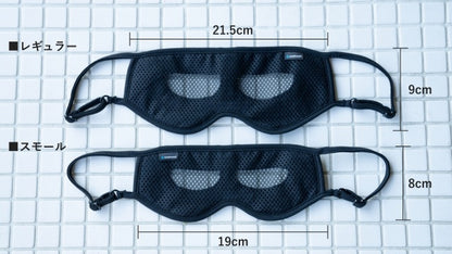 ジータッチ ワイド