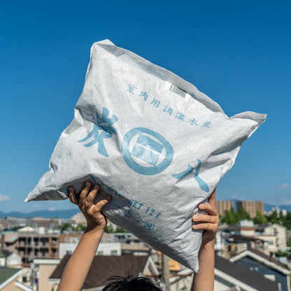 炭八 室内用 大袋 12L 8個セット