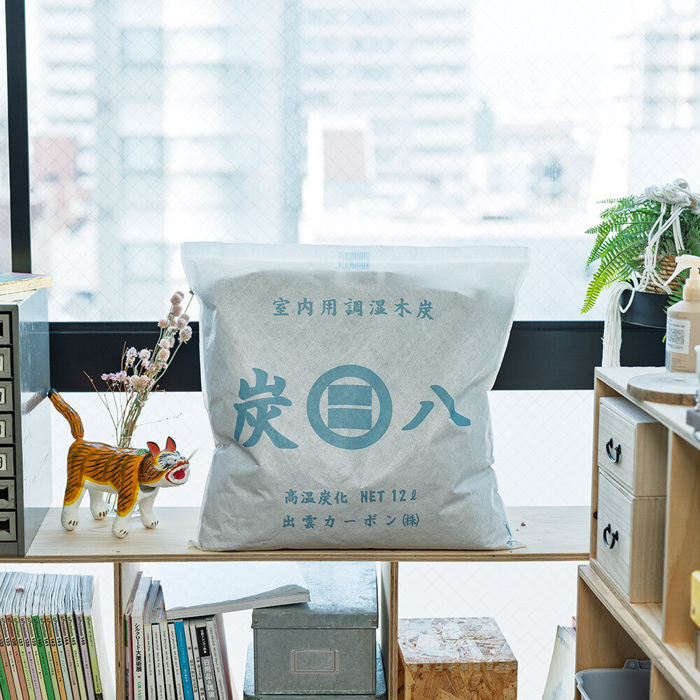 炭八 室内用 大袋 12L 4個セット