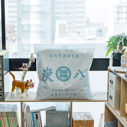 炭八 室内用 大袋 12L 4個セット