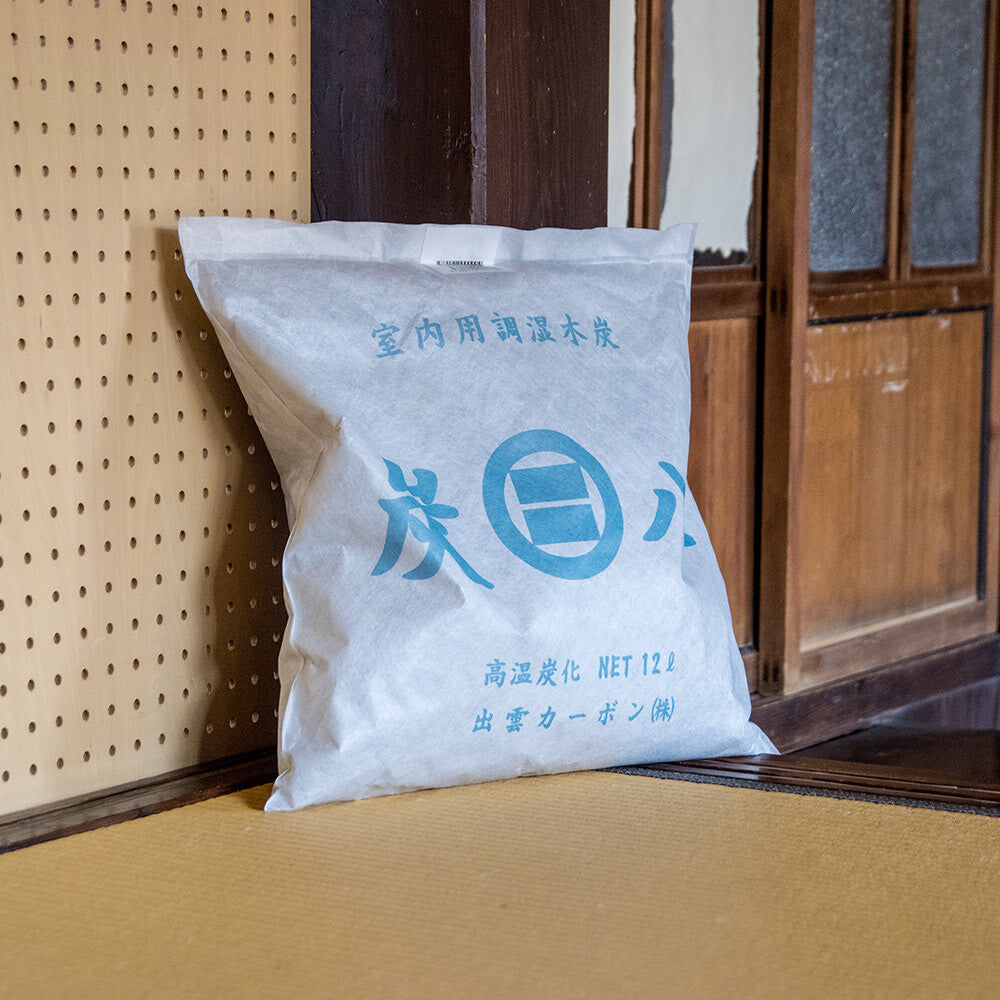 炭八 室内用 大袋 12L 4個セット