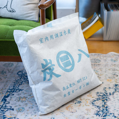 炭八 室内用 大袋 12L 4個セット