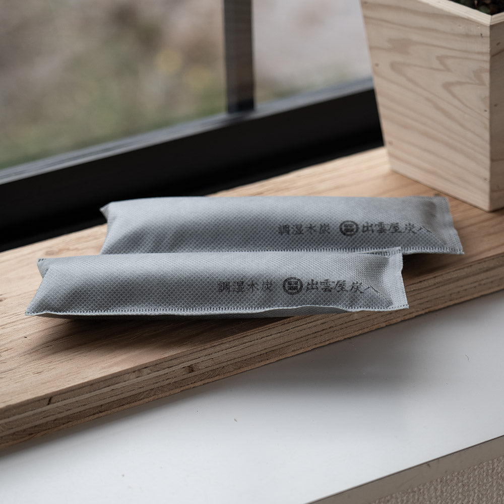 炭八ミニ 2本セット