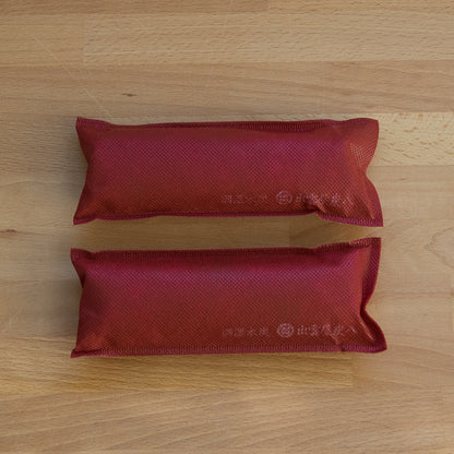 炭八ミニ 2本セット