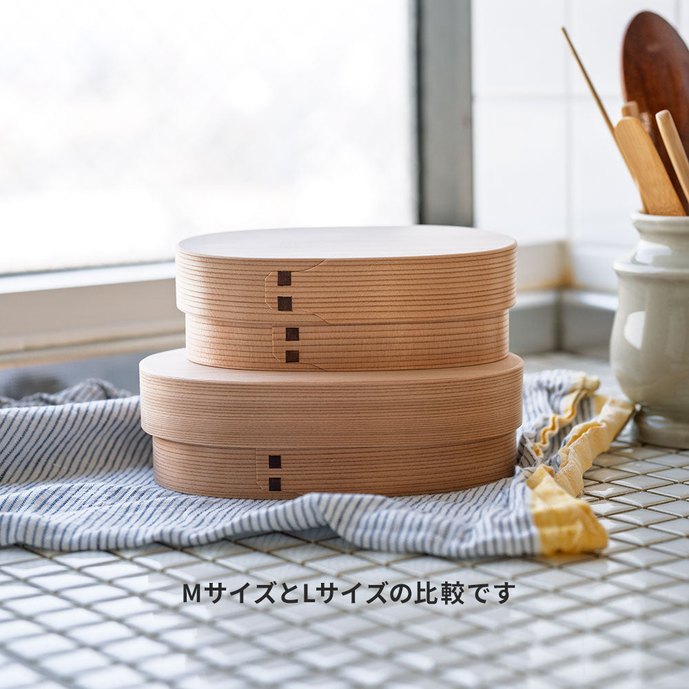 わっぱ弁当箱 Mサイズ