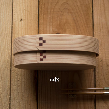 わっぱ弁当箱 Mサイズ